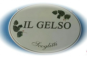 Гостиница   Appartamento Il Gelso, Скоглитти